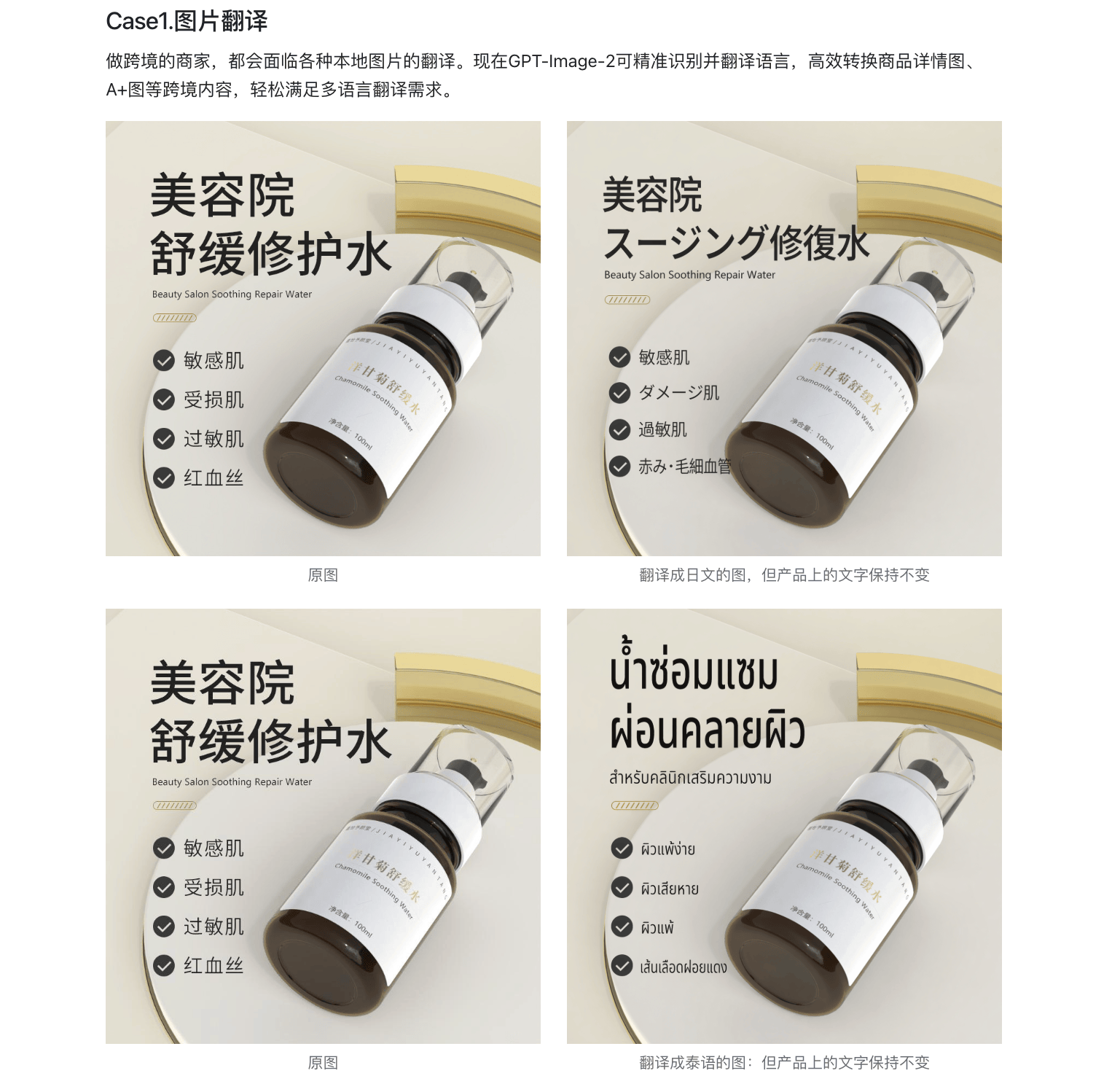 截屏2026-04-23 下午7.35.26.png