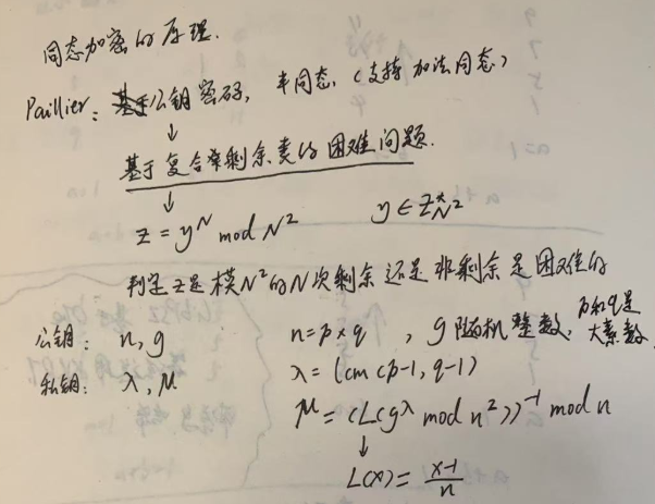 image-20250810132235501