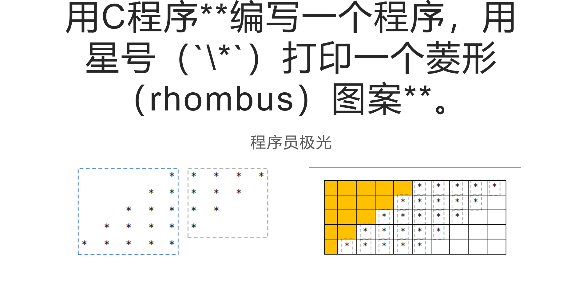 image-20250718105934467