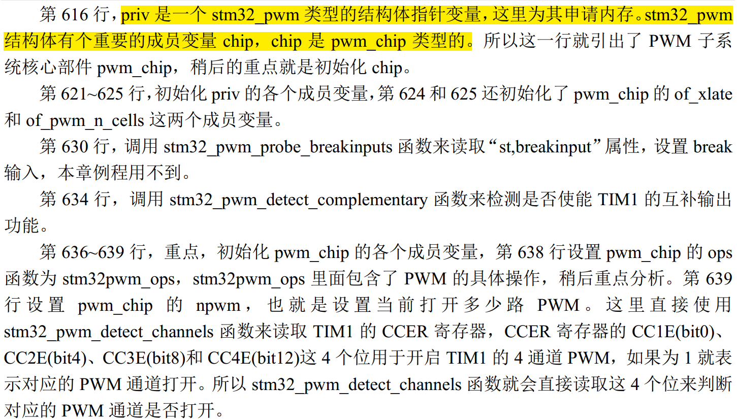 Pasted image 20250418182147.png