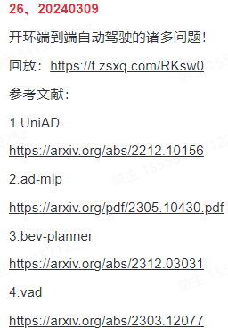15c29736250cf5e2fb6de41f98e25193.png
