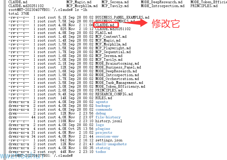 image-20251103001040465