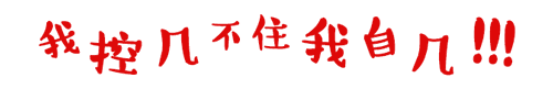成功解决：notepad++搜索结果窗口不见了，怎么找回？_视频教程