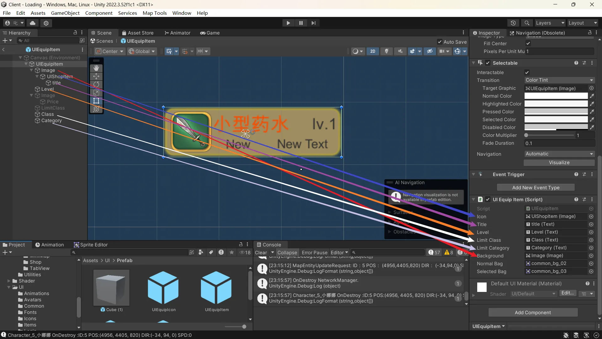 image-20250816231713223