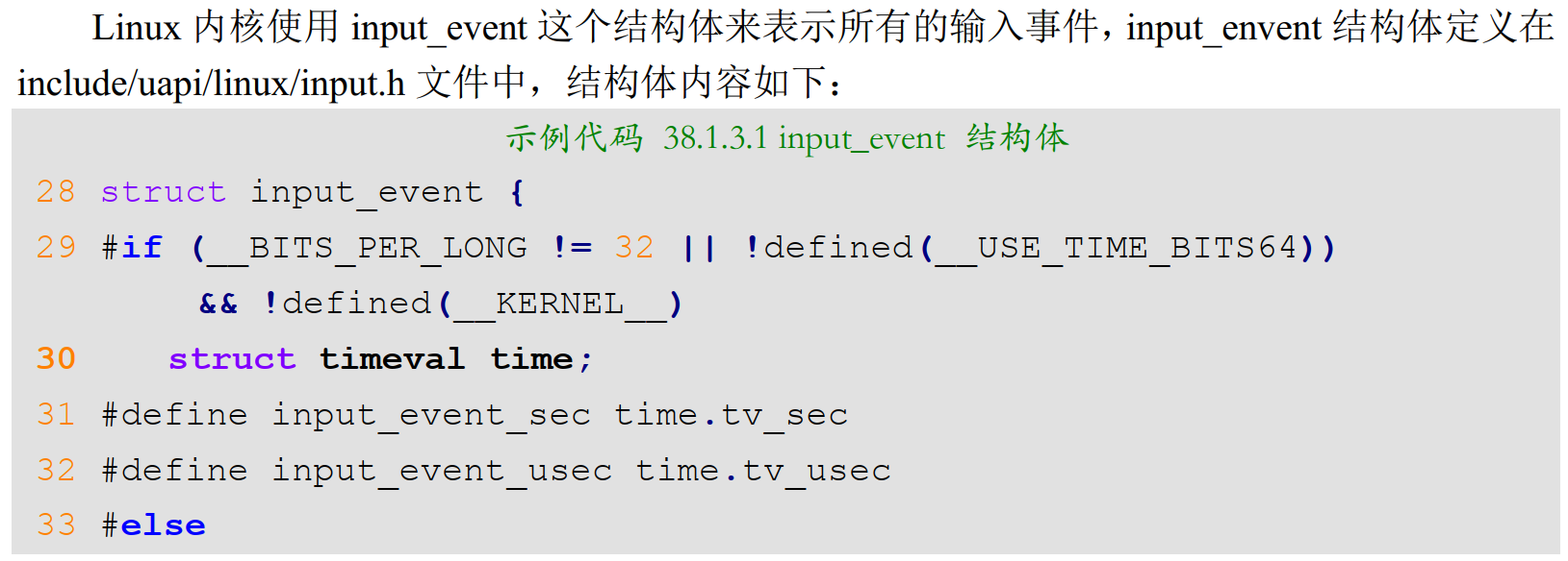Pasted image 20250408134226.png