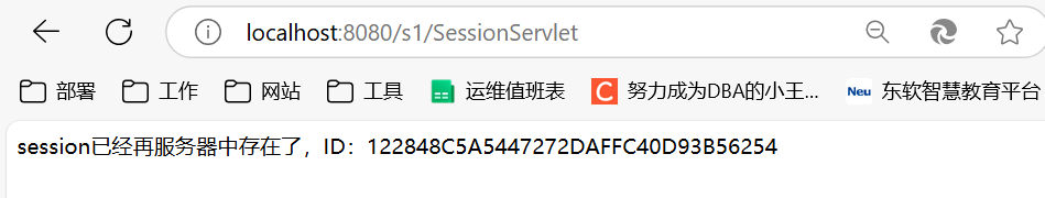 image-20250221175142499