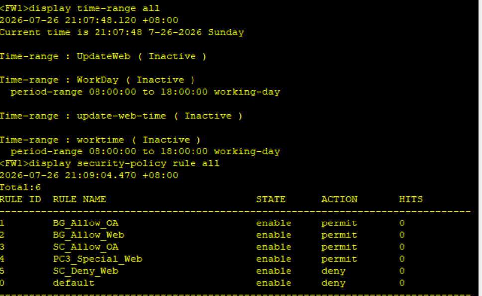 image-20260726210915840