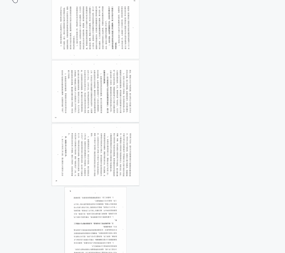 640
(9).gif