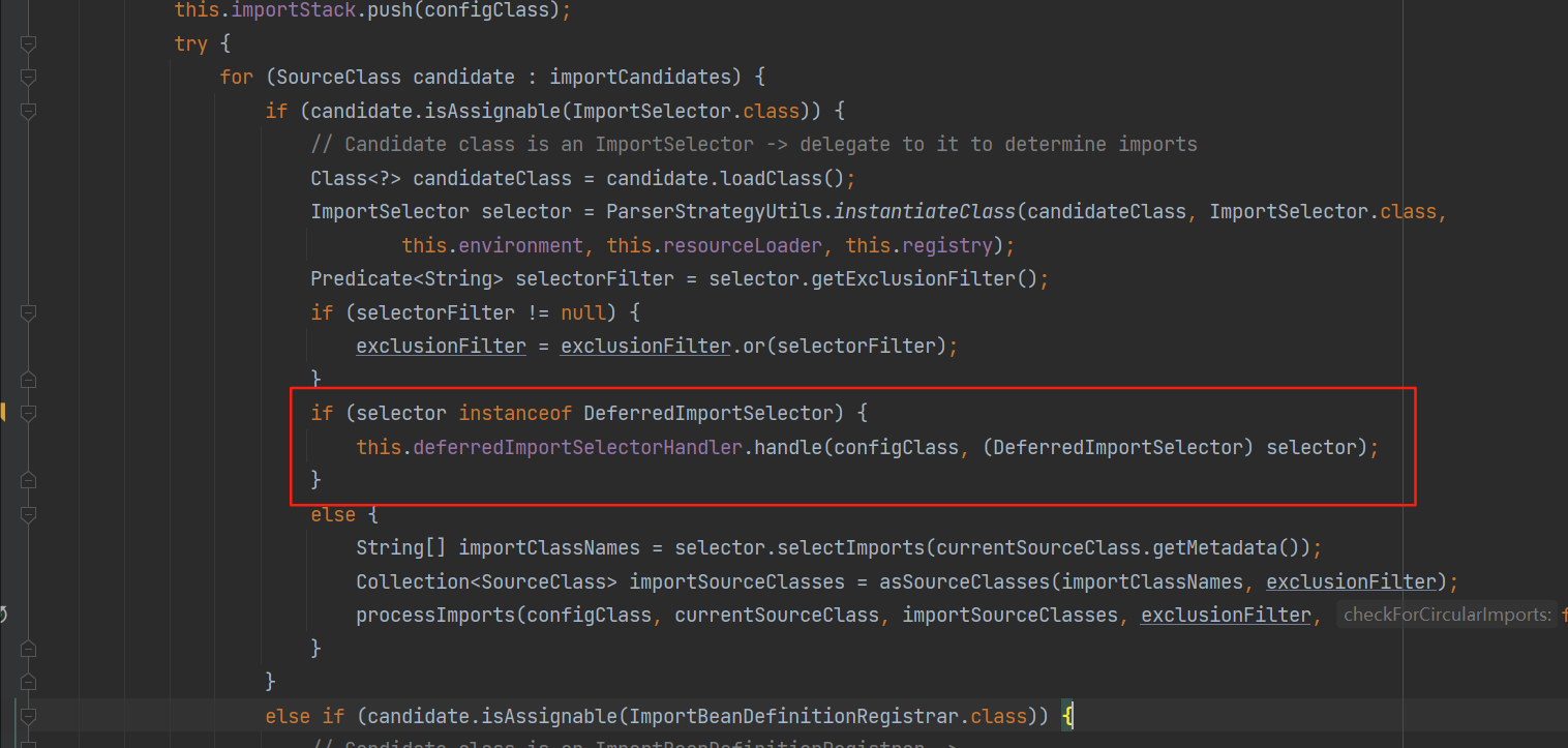 image-20250725152349137