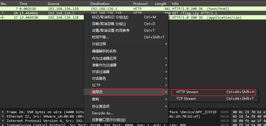 image-20251010185508096