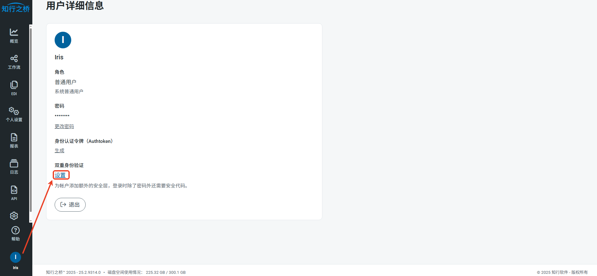 MFA6.png