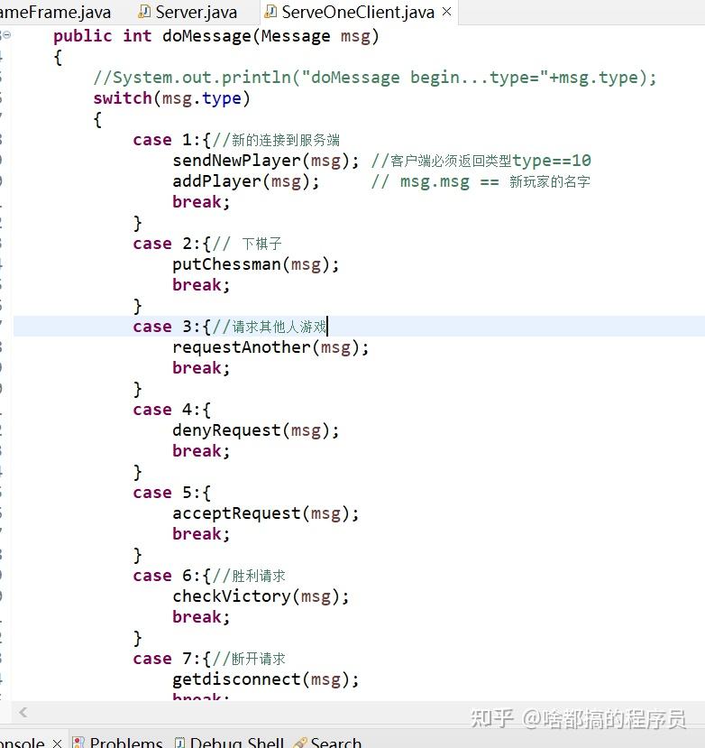 Java五子棋源码联网版+Socket+Swing+大学生练手项目-CSDN博客
