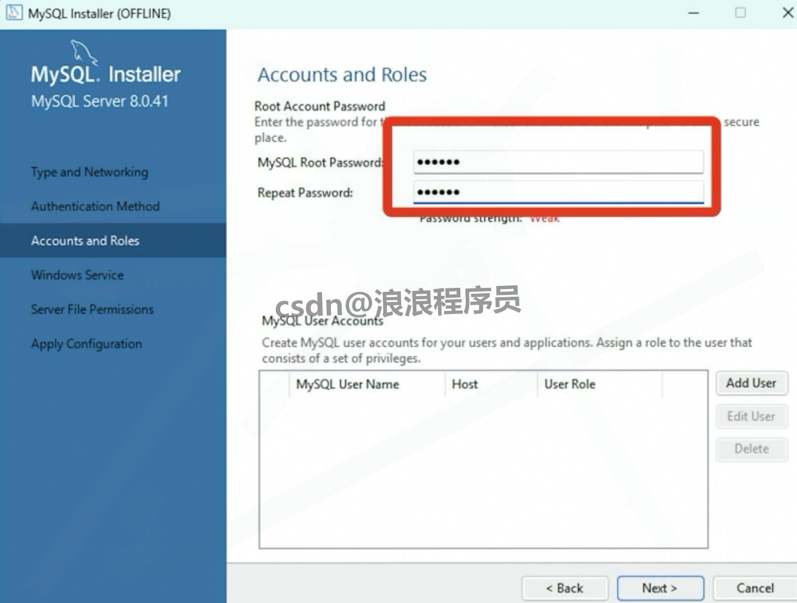 MySQL 8.0.41下载安装配置超详细教程(安装包下载 + 环境变量配置)