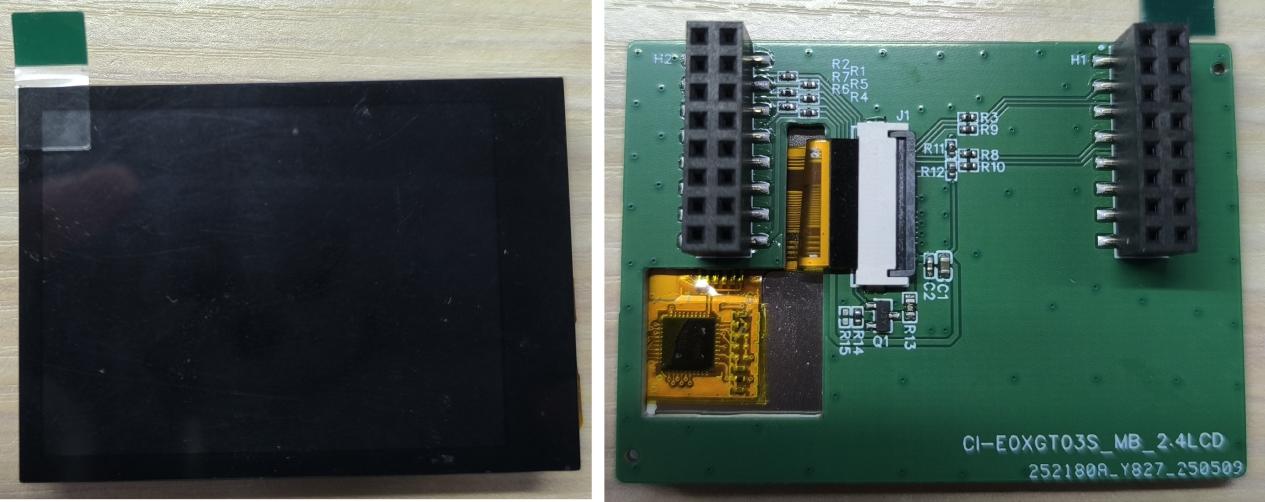 微信图片_20250830145500_13_61