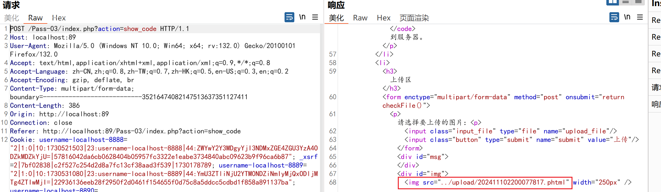 image-20241110220037474