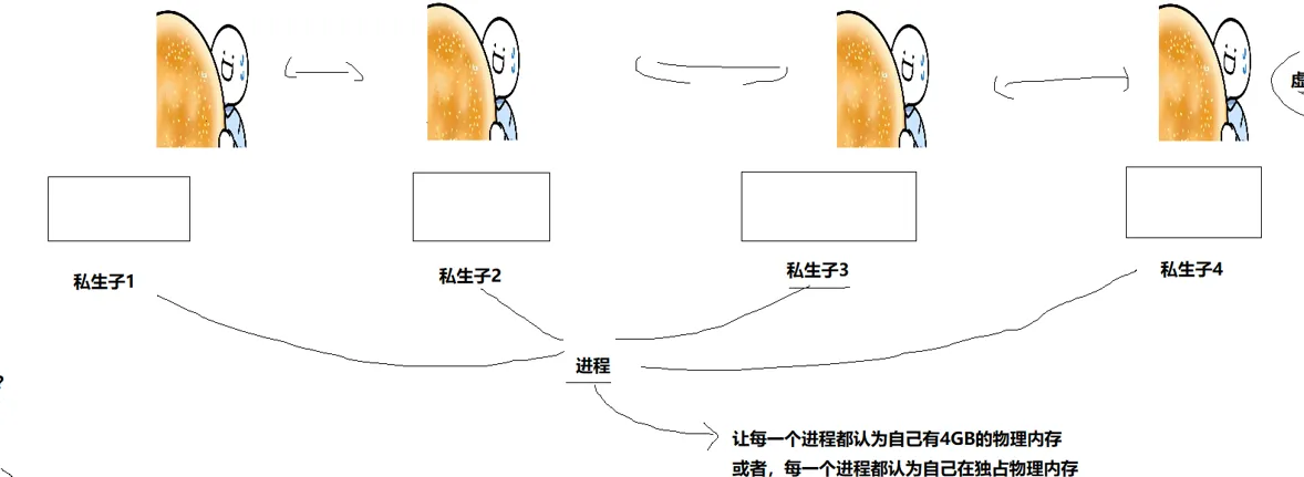 image-20260416162556182