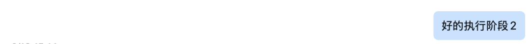截屏2026-03-16 15.21.15