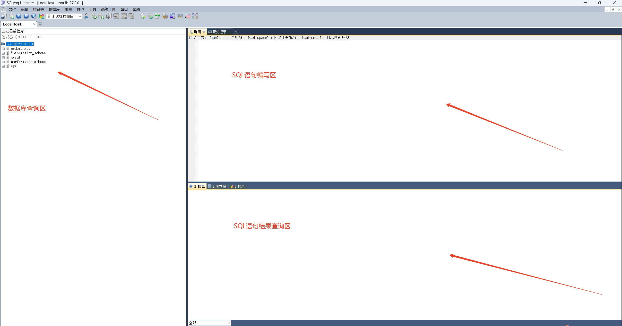 image-20241122104819780