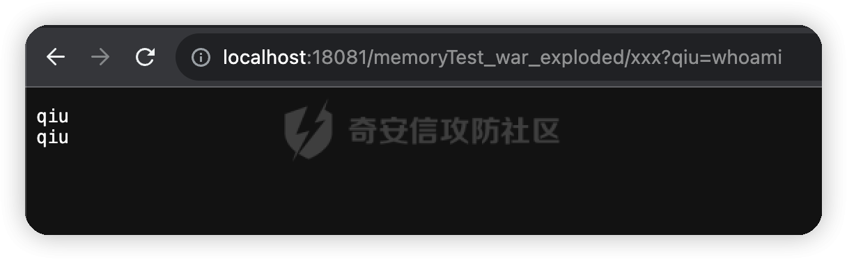 内存马mama