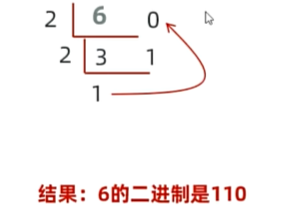 image-20250926101535872