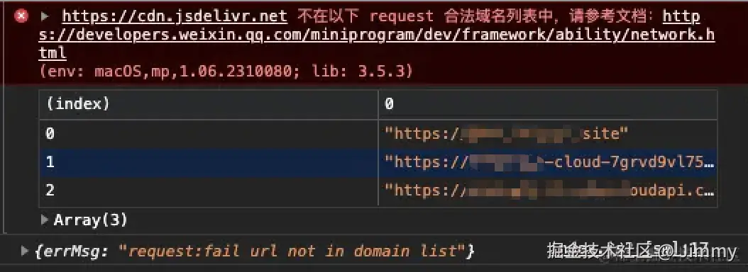 微信小程序整合 SVGA_微信小程序_03