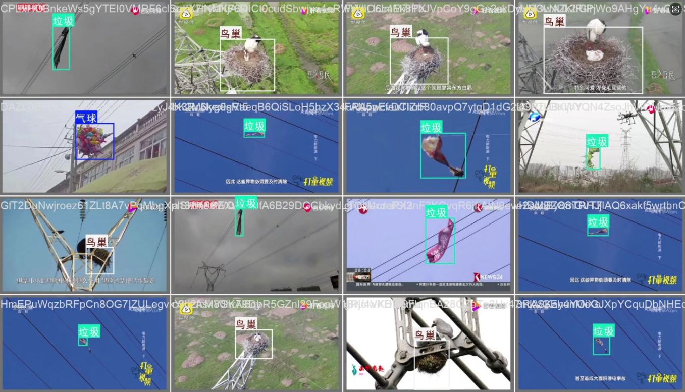 image-20250803212100528