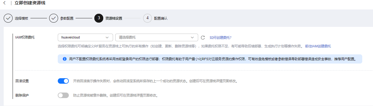 image-20250524140244056