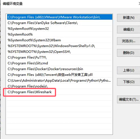 请在此添加图片描述