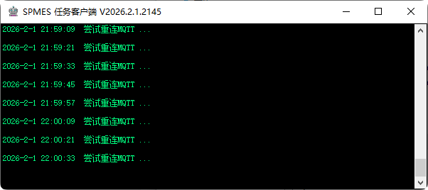 C# 实现桌面数据自动采集：截屏 + OCR + 实时转发