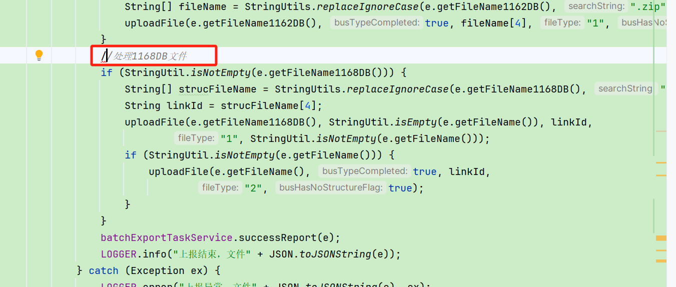 通义灵码 2.5 | 一个更懂开发者的 AI 编程助手_数独_15
