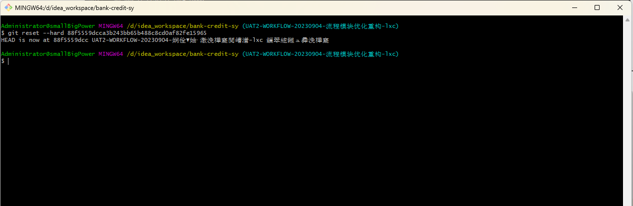 image-20250325104622583