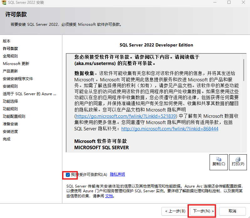 2685ec92f4e05f86d5b105b5599e71cf