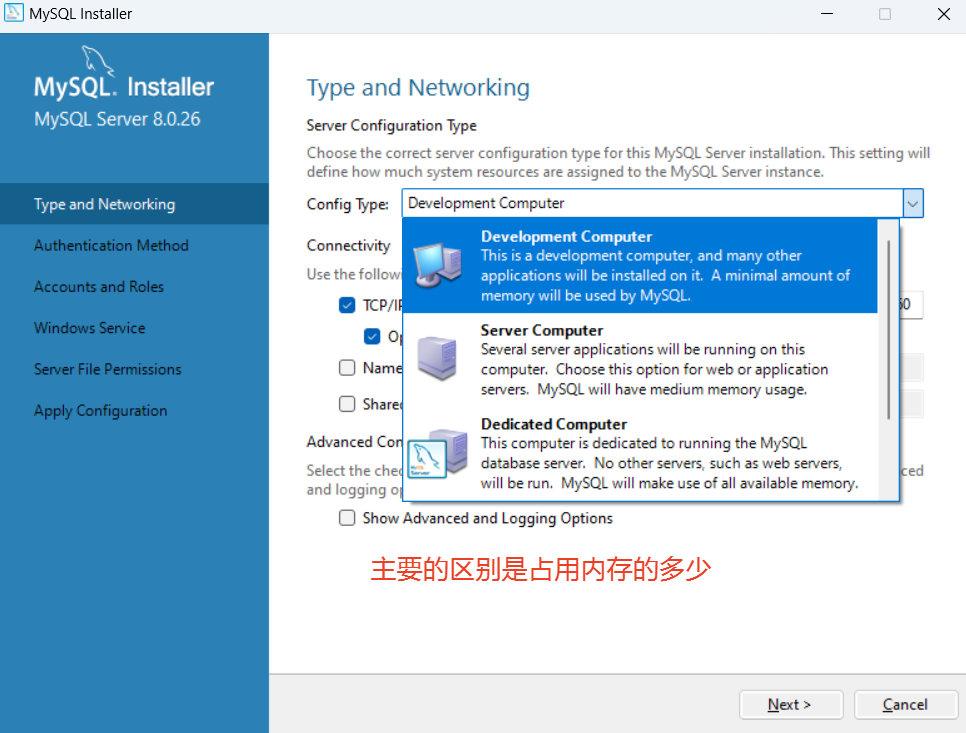 image-20241121105809614