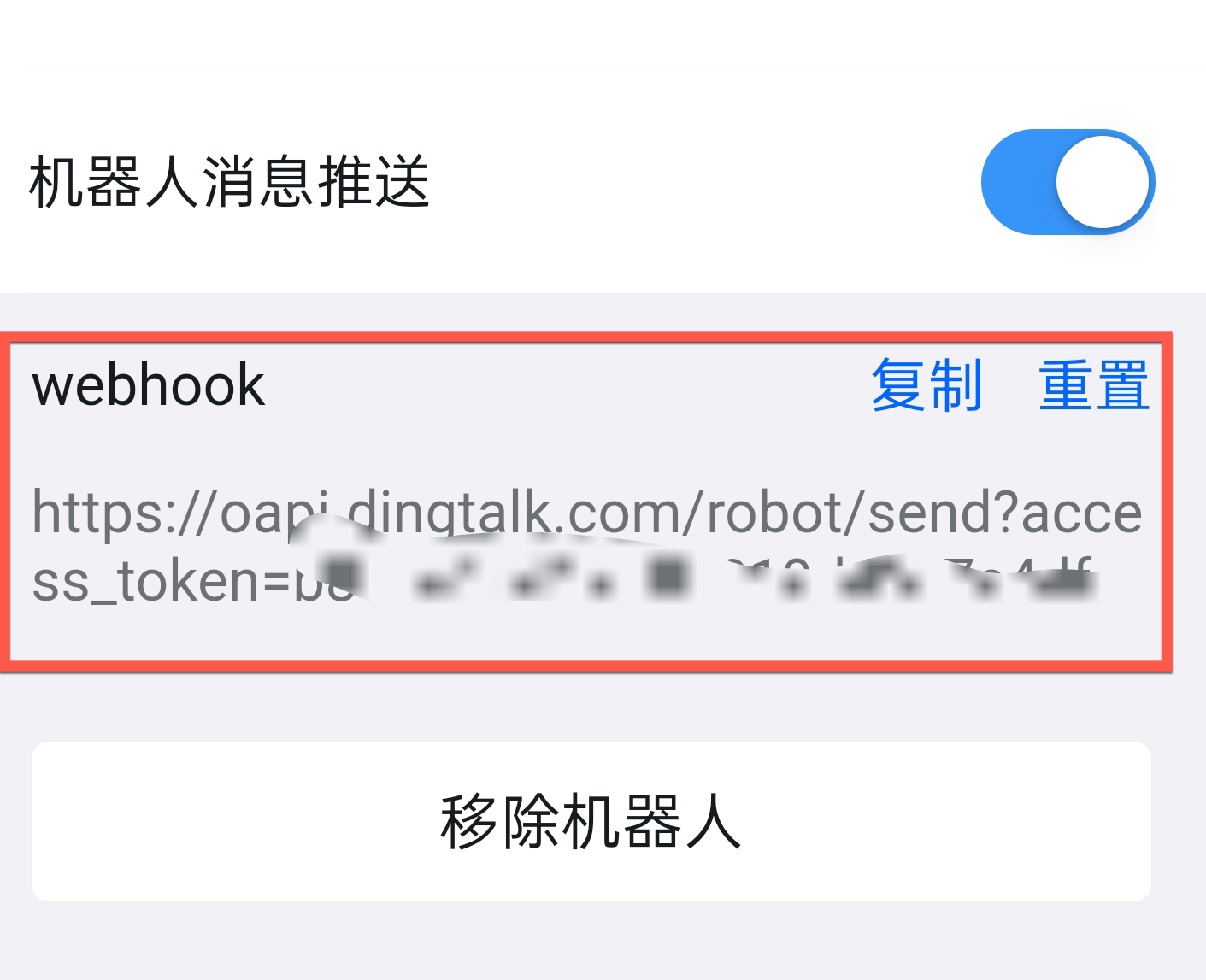 Screenshot_2026-03-03-10-53-22-00_6483dd1576f1330fe7c408604fe48ee1