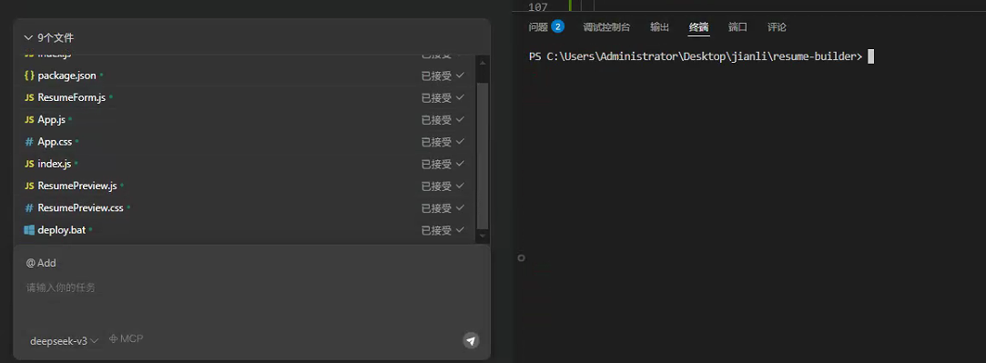 请在此添加图片描述