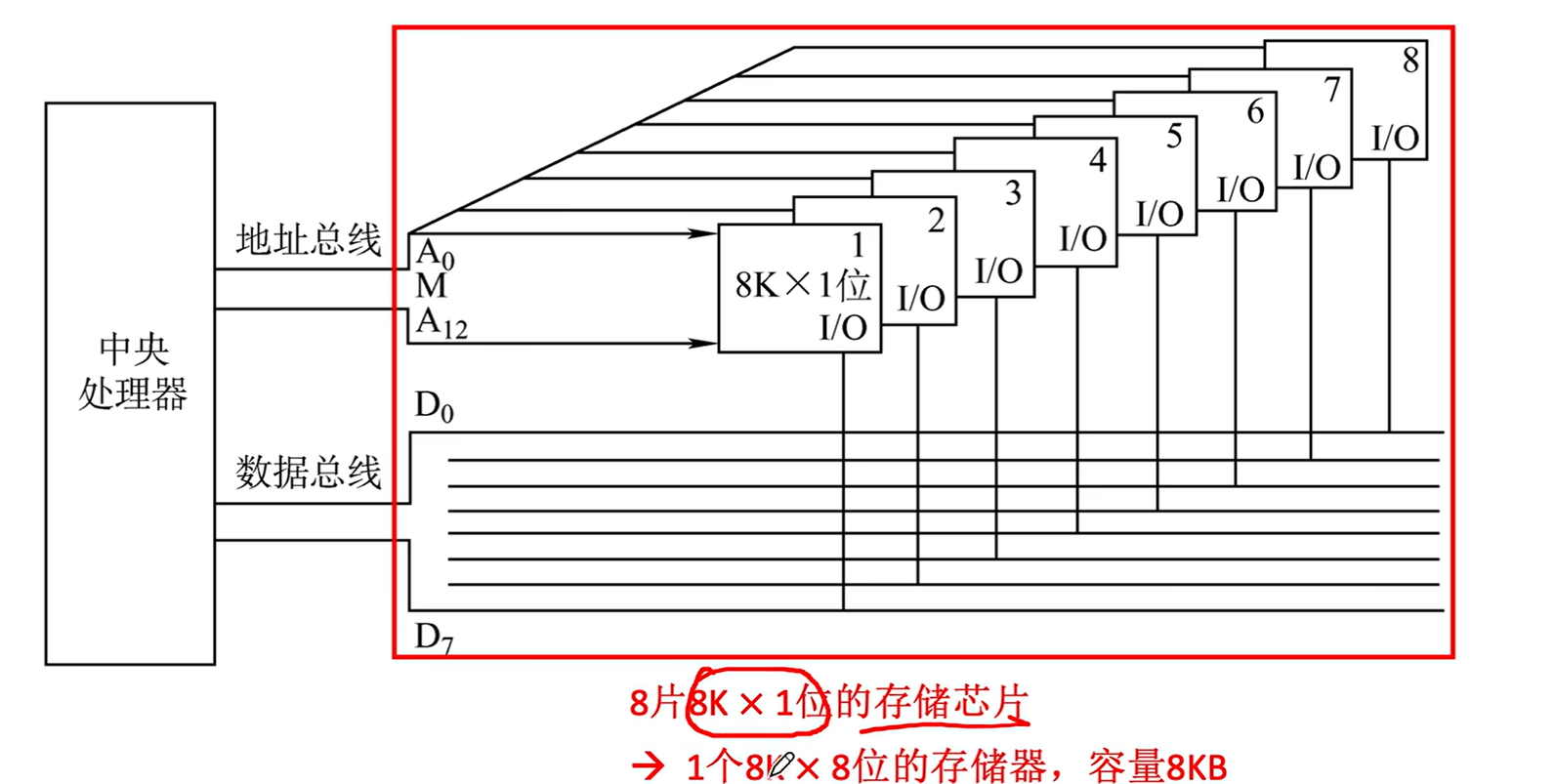 屏幕截图 2025-07-29 160309.png