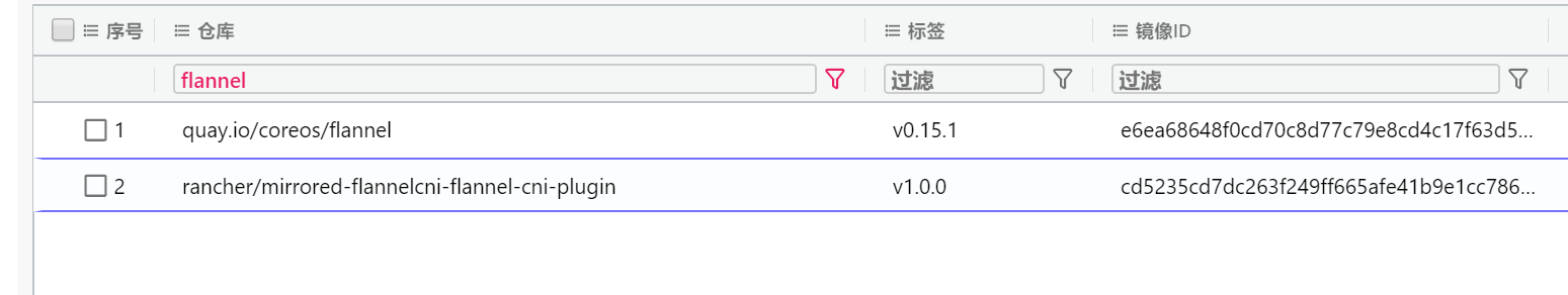 image-20250225202146799