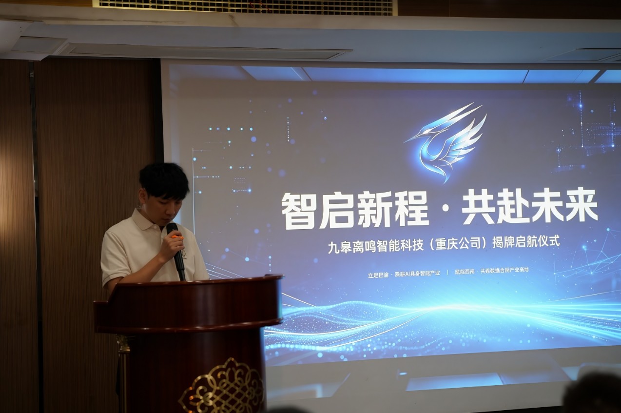 微信截图_20260918134721.png
