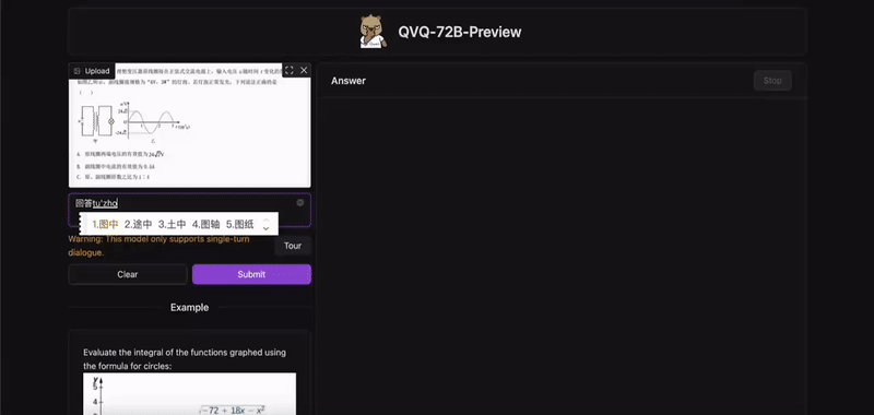 16f34ae6e08303bd7c14c9ad11e6a256.gif