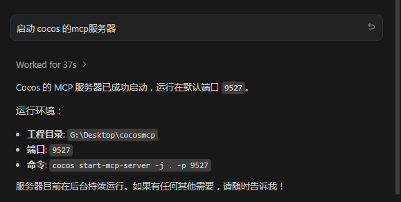 一个字母都不想敲