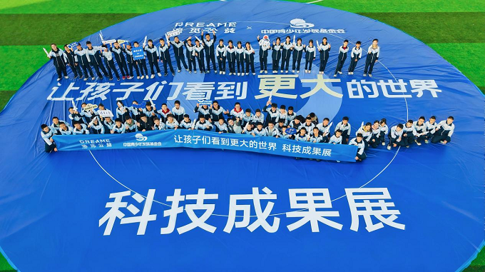 图片6.png