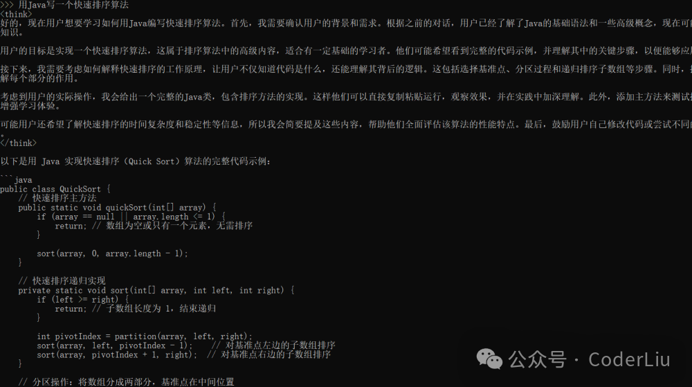 170adb4ea2e168b3f8811400171eed24.png