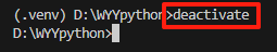 Python笔记｜VS Code中虚拟环境的创建及使用_vscode python 虚拟环境