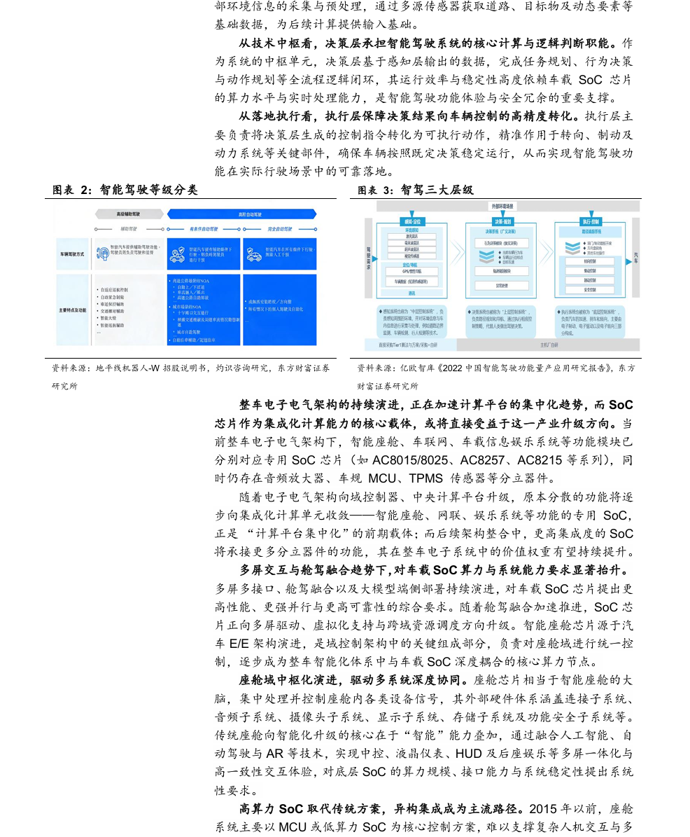 z6753-image.png