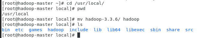 重命名Hadoop目录