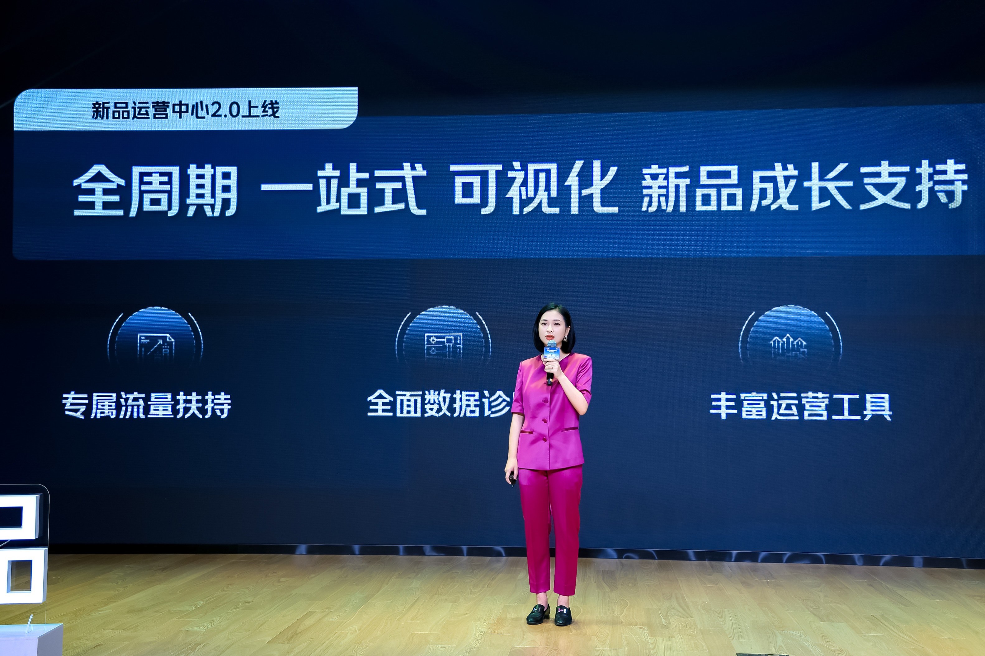 微信图片_20250804204719.jpg