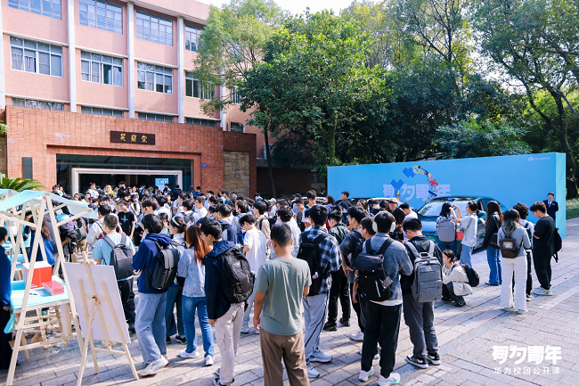 图片 2.png