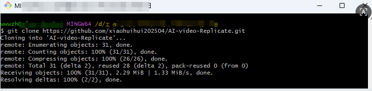 image-20251231170456352