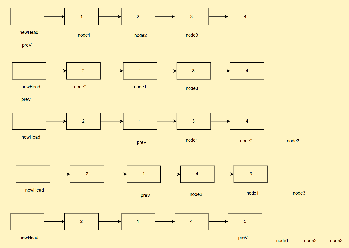 image-20250830101236434