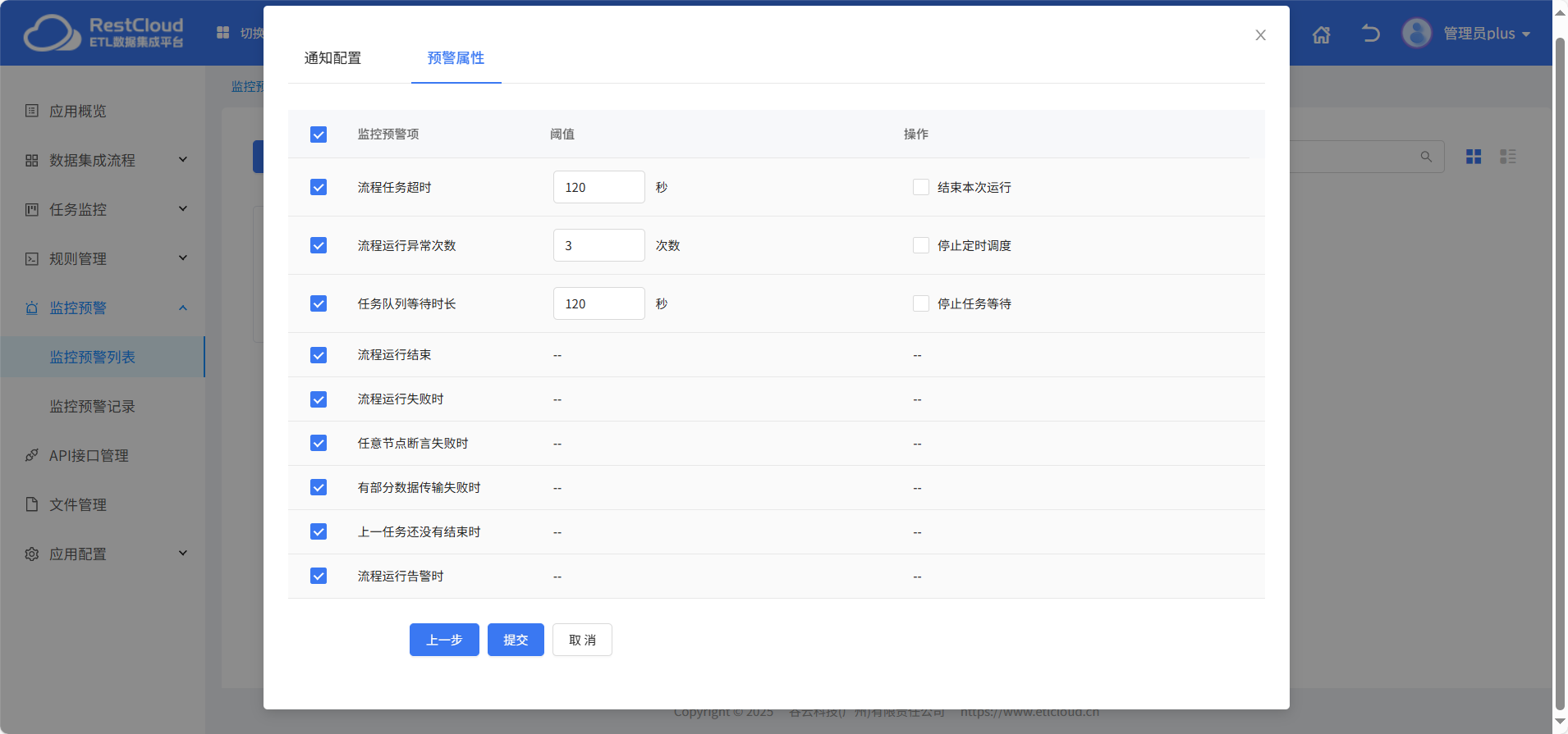 图片 12
